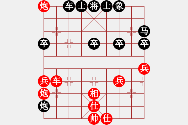 象棋棋譜圖片：熱血盟*四少爺黑SV江西戶新華 - 步數(shù)：60 