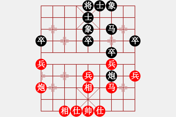 象棋棋谱图片：刘明 先和 李少庚 - 步数：40 