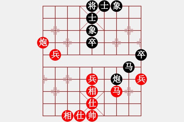 象棋棋谱图片：刘明 先和 李少庚 - 步数：50 