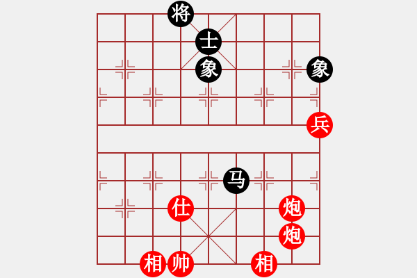 象棋棋譜圖片：輸了就叫雞(9段)-勝-太湖劍客(月將) - 步數(shù)：110 