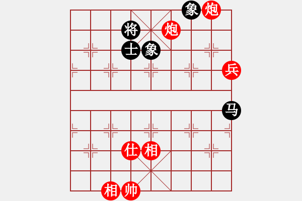 象棋棋譜圖片：輸了就叫雞(9段)-勝-太湖劍客(月將) - 步數(shù)：120 