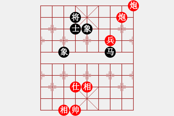 象棋棋譜圖片：輸了就叫雞(9段)-勝-太湖劍客(月將) - 步數(shù)：130 