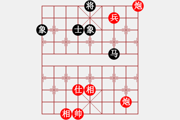 象棋棋譜圖片：輸了就叫雞(9段)-勝-太湖劍客(月將) - 步數(shù)：140 