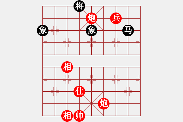 象棋棋譜圖片：輸了就叫雞(9段)-勝-太湖劍客(月將) - 步數(shù)：155 