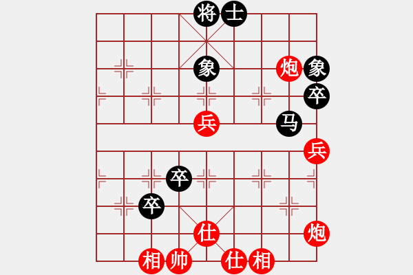 象棋棋譜圖片：輸了就叫雞(9段)-勝-太湖劍客(月將) - 步數(shù)：90 