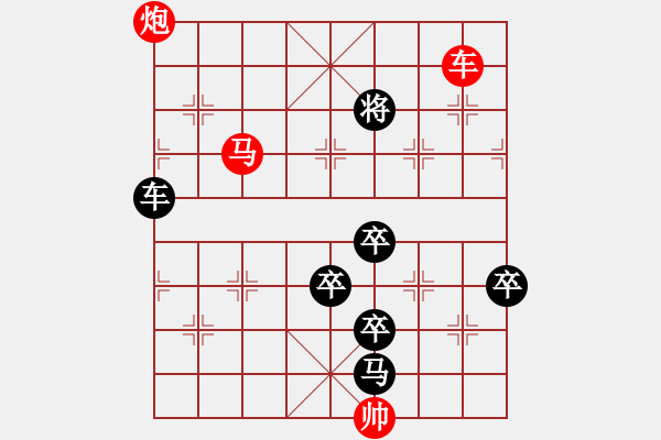 象棋棋譜圖片：局中局 107和...孫達軍 - 步數(shù)：100 