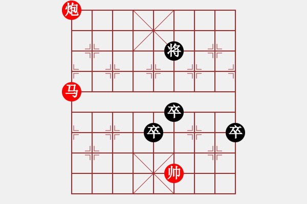 象棋棋譜圖片：局中局 107和...孫達軍 - 步數(shù)：107 