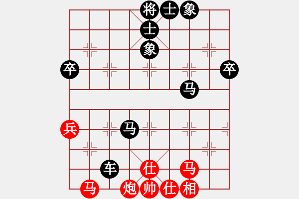 象棋棋譜圖片：當(dāng)年明月(2段)-負(fù)-英雄熱血(2段) - 步數(shù)：80 