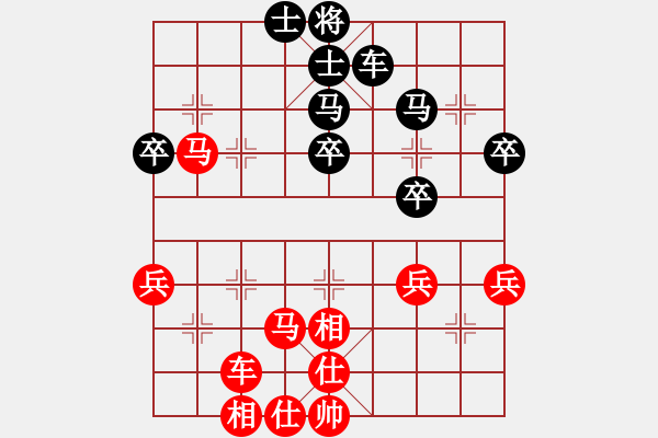 象棋棋譜圖片：上海小麗飛刀隊(duì) 胡俊瑋 和 蘇昆常風(fēng)云聯(lián)隊(duì) 趙純 - 步數(shù)：60 