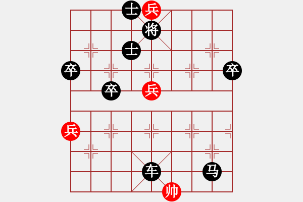 象棋棋譜圖片：象棋愛好者挑戰(zhàn)亞艾元小棋士 2022-12-09 - 步數(shù)：114 