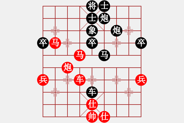 象棋棋譜圖片：見喜如來(6段)-負(fù)-名劍之笨笨(8段) - 步數(shù)：60 