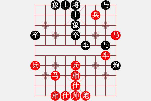 象棋棋譜圖片：殺手亮刀(2弦)-勝-血色魔女(3星) - 步數(shù)：50 