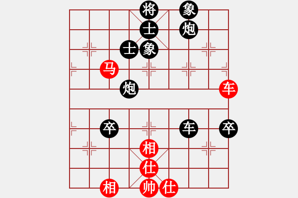 象棋棋譜圖片：姜曉 先負(fù) 朱亮 - 步數(shù)：80 