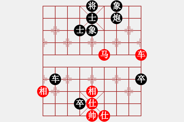 象棋棋譜圖片：姜曉 先負(fù) 朱亮 - 步數(shù)：90 