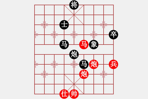 象棋棋譜圖片：林建春 先負(fù) 謝尚有 - 步數(shù)：100 