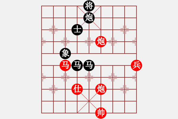 象棋棋譜圖片：林建春 先負(fù) 謝尚有 - 步數(shù)：118 