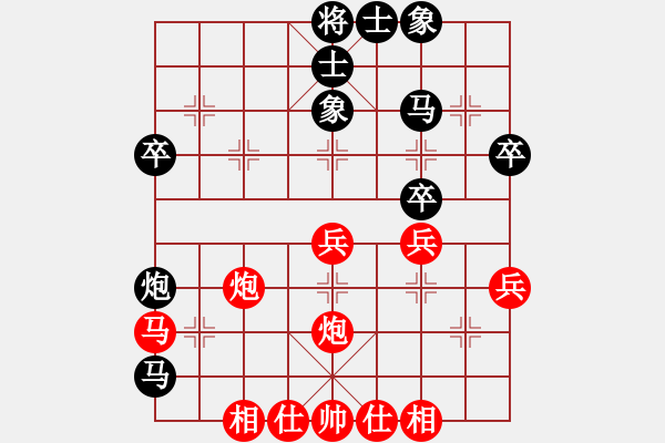 象棋棋譜圖片：林建春 先負(fù) 謝尚有 - 步數(shù)：40 