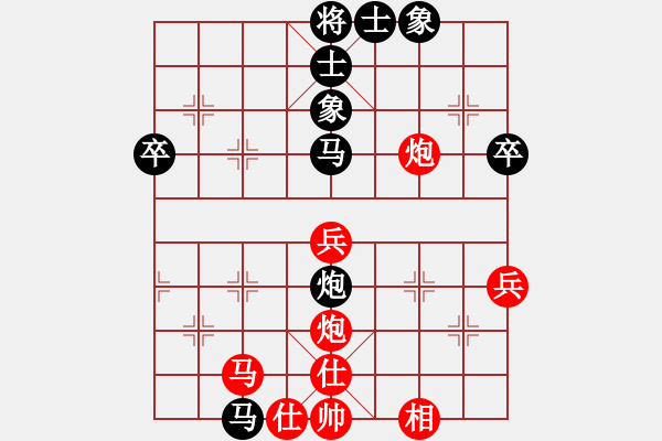 象棋棋譜圖片：林建春 先負(fù) 謝尚有 - 步數(shù)：50 