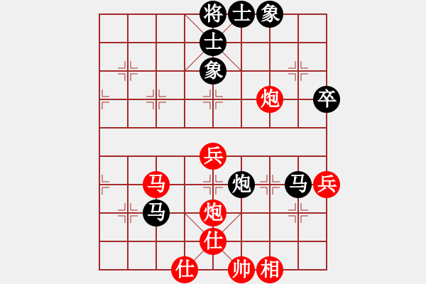 象棋棋譜圖片：林建春 先負(fù) 謝尚有 - 步數(shù)：60 