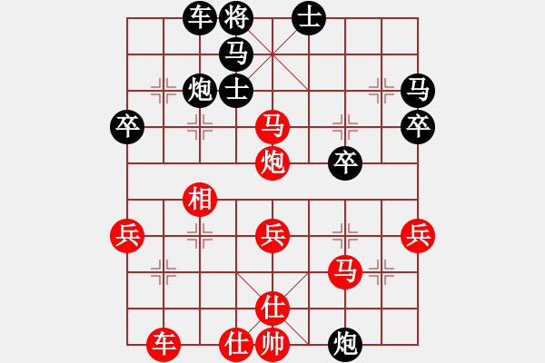 象棋棋譜圖片：《特殊局面處理，車立險(xiǎn)地取勢(shì)。》戚文卿【先勝】zqt(2014-11-7弈于大師網(wǎng)高級(jí)棋室.第一局) - 步數(shù)：40 