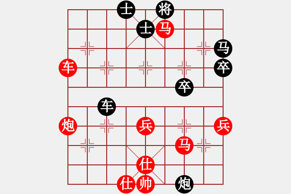 象棋棋譜圖片：《特殊局面處理，車立險(xiǎn)地取勢(shì)?！菲菸那洹鞠葎佟縵qt(2014-11-7弈于大師網(wǎng)高級(jí)棋室.第一局) - 步數(shù)：60 