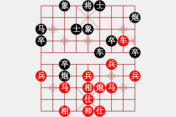 象棋棋譜圖片：第九輪永川郭友華先和南岸方玉倫 - 步數(shù)：50 