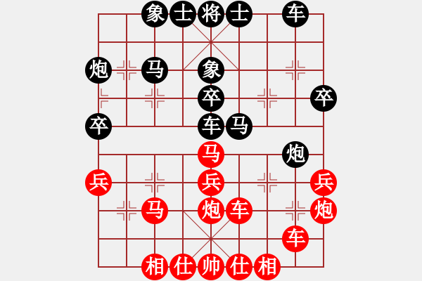 象棋棋譜圖片：一切只為玩(6段)-勝-三站棋王(4段) - 步數(shù)：50 