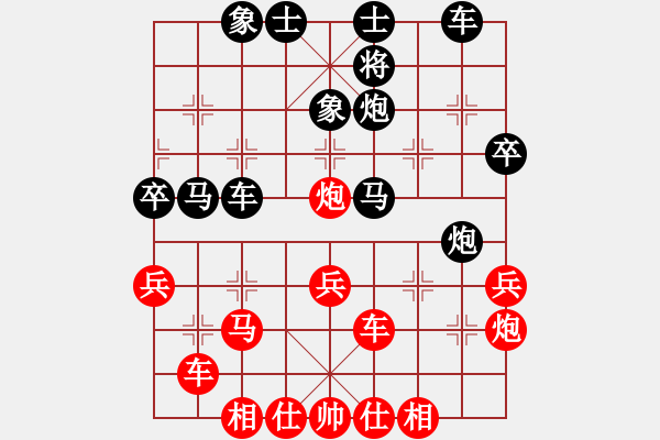 象棋棋譜圖片：一切只為玩(6段)-勝-三站棋王(4段) - 步數(shù)：60 