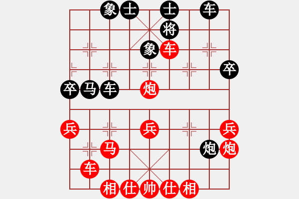 象棋棋譜圖片：一切只為玩(6段)-勝-三站棋王(4段) - 步數(shù)：63 