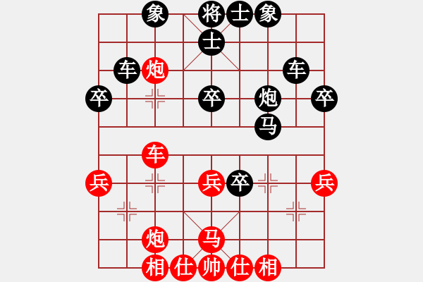 象棋棋譜圖片：1031 - 步數(shù)：50 