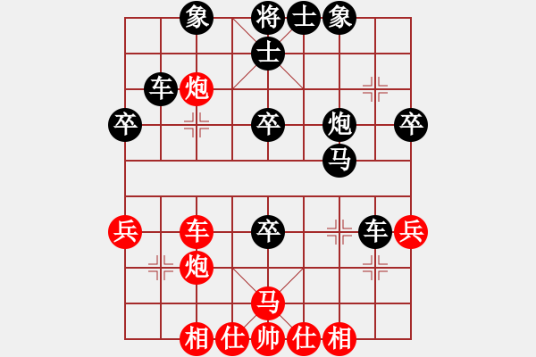 象棋棋譜圖片：1031 - 步數(shù)：54 