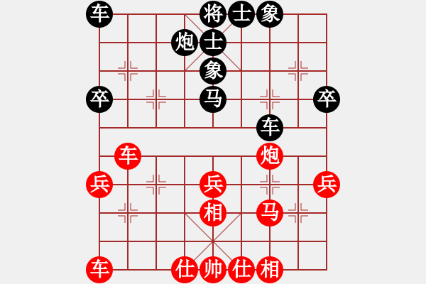 象棋棋谱图片：潘振波 先和 许银川 - 步数：42 