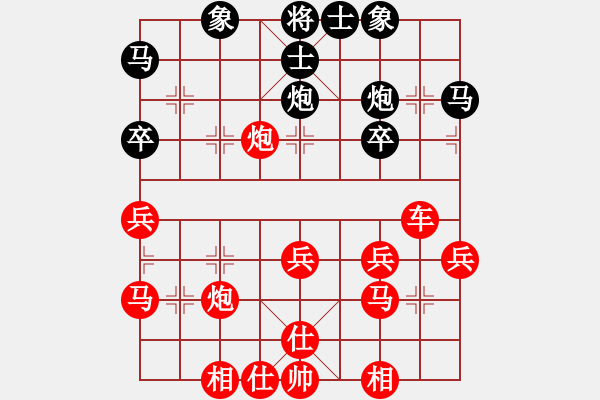 象棋棋譜圖片：090418-郭志恒-紅先勝-理工院C隊某選手 - 步數(shù)：31 