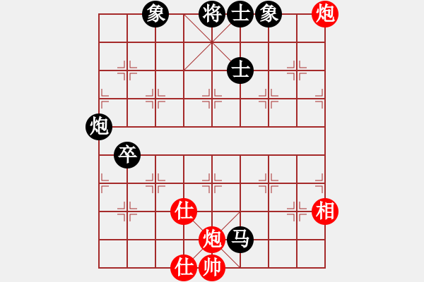 象棋棋谱图片：杜光伟 先负 谢业枧 - 步数：100 