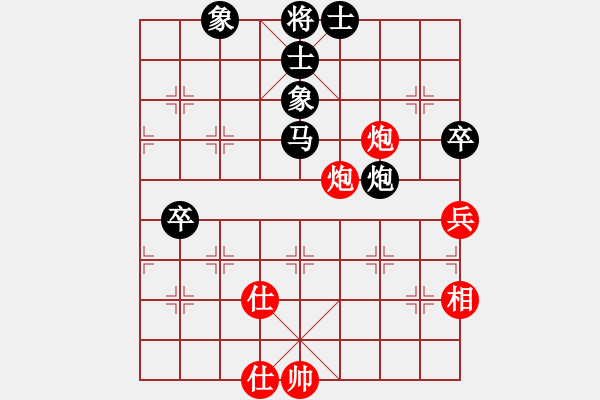 象棋棋谱图片：杜光伟 先负 谢业枧 - 步数：80 