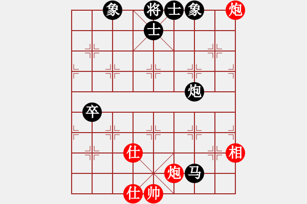 象棋棋谱图片：杜光伟 先负 谢业枧 - 步数：90 