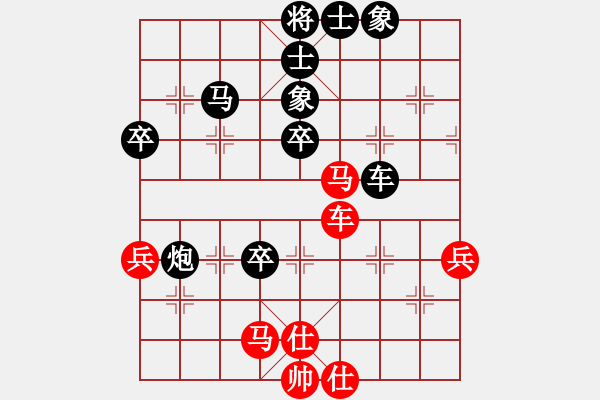 象棋棋譜圖片：云中劍(月將)-負(fù)-大道無(wú)門(mén)(9級(jí)) - 步數(shù)：60 