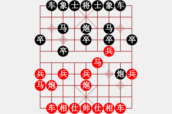 象棋棋譜圖片：上海市 夏天舒 和 廣東省 鄒海濤 - 步數(shù)：15 