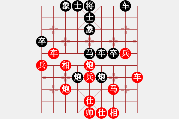 象棋棋譜圖片：仙人指路補(bǔ)左仕對(duì)卒底炮分析 - 步數(shù)：48 