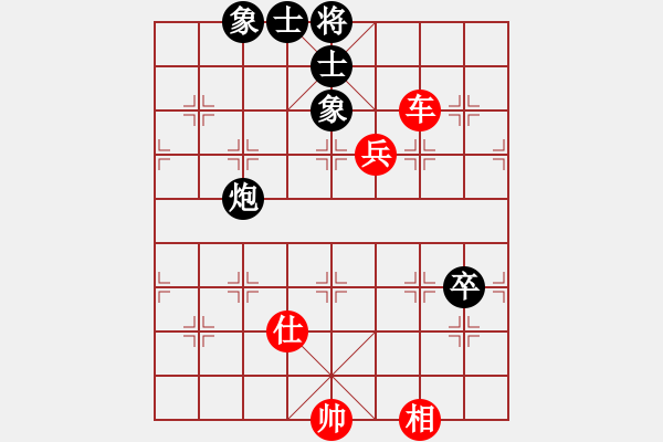 象棋棋谱图片：杨添任 先和 杜国胜 - 步数：110 