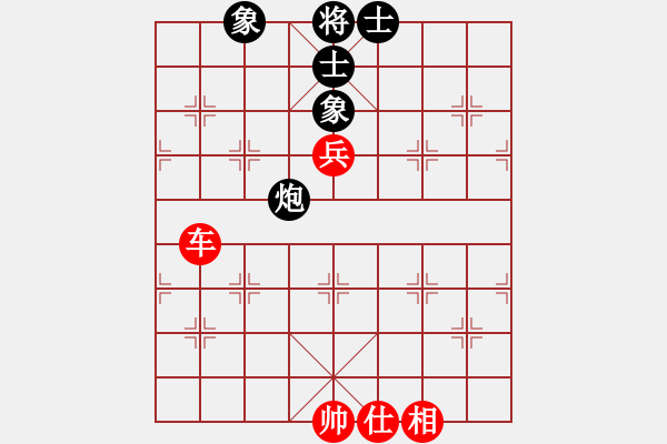 象棋棋谱图片：杨添任 先和 杜国胜 - 步数：160 