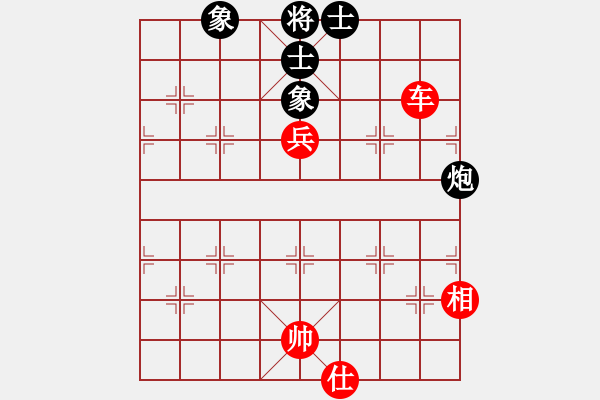 象棋棋谱图片：杨添任 先和 杜国胜 - 步数：190 