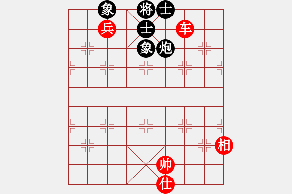 象棋棋谱图片：杨添任 先和 杜国胜 - 步数：210 