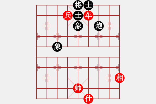 象棋棋谱图片：杨添任 先和 杜国胜 - 步数：220 