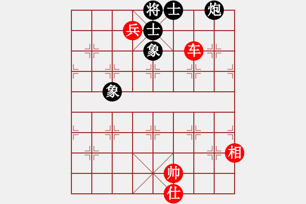 象棋棋谱图片：杨添任 先和 杜国胜 - 步数：240 