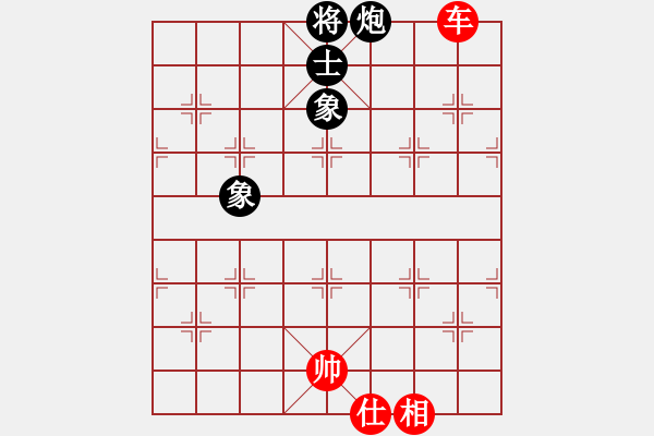 象棋棋谱图片：杨添任 先和 杜国胜 - 步数：250 