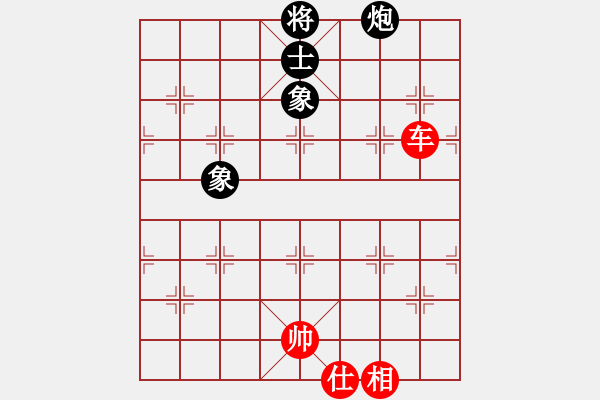 象棋棋谱图片：杨添任 先和 杜国胜 - 步数：252 