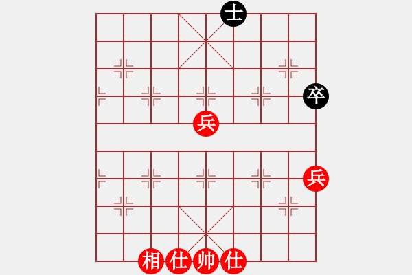 象棋棋譜圖片：咸陽(yáng)棋俠VS煙圈里的寂寞(2010-7-6) - 步數(shù)：120 