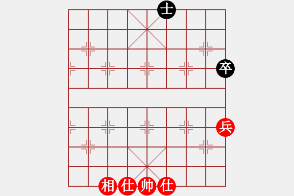 象棋棋譜圖片：咸陽(yáng)棋俠VS煙圈里的寂寞(2010-7-6) - 步數(shù)：122 