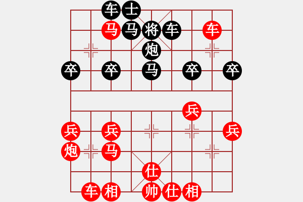 象棋棋譜圖片：馬俊杰(5f)-勝-王平(4f) - 步數(shù)：40 